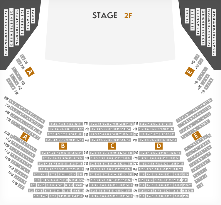 천마아트센터 그랜드홀 2층 좌석배치도